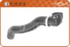 FARE SA 9112 Radiator Hose